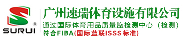 速瑞体育