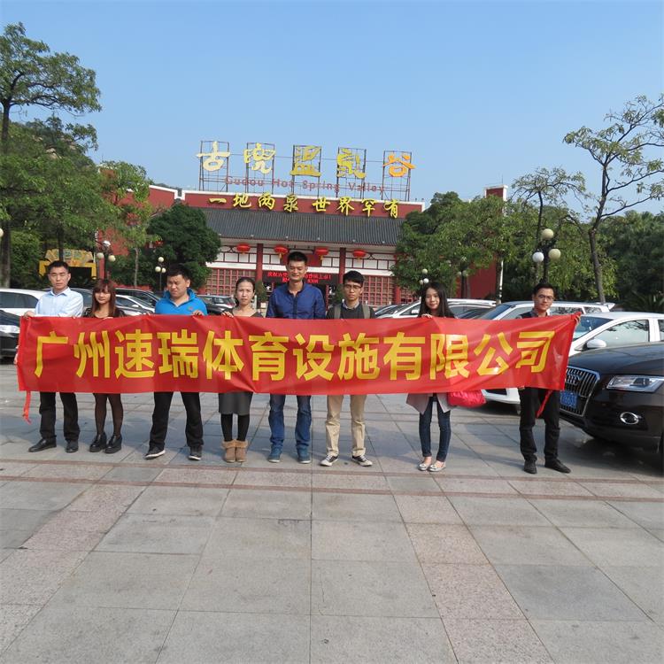 江门古兜之旅