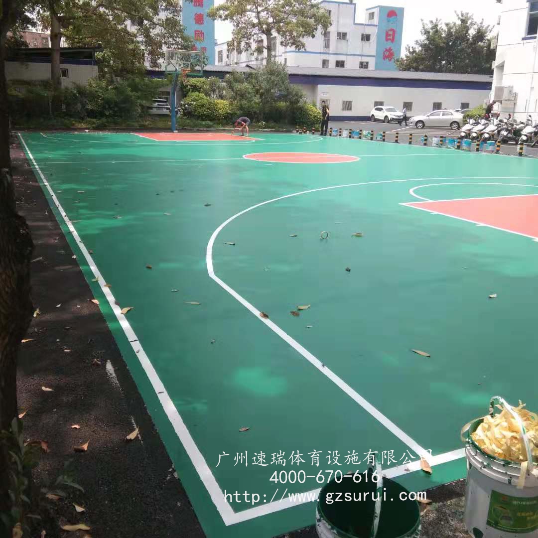 深圳龙岗同乐派出所硅PU篮球场 速瑞体育