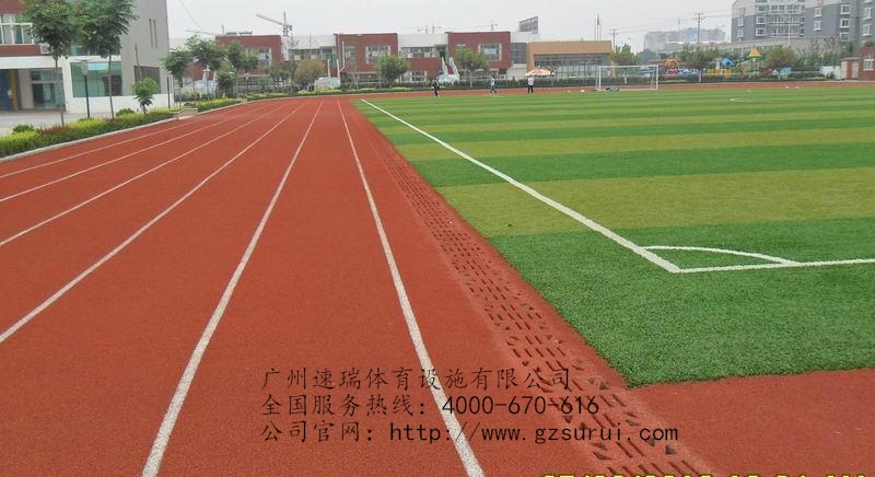 怎样确保塑胶跑道的环保性“速瑞体育”