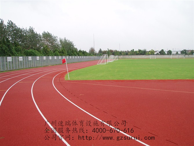 自结纹塑胶跑道施工方案“速瑞体育”