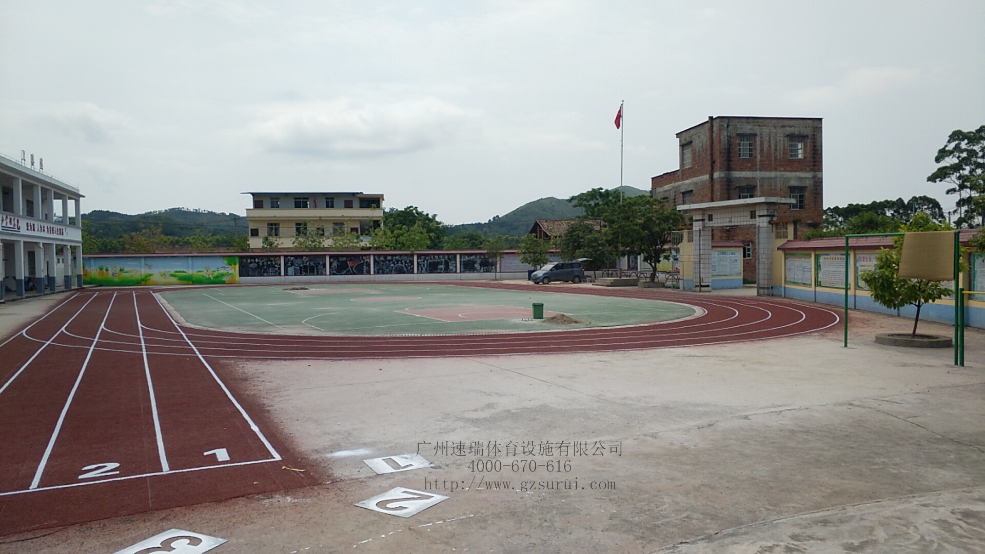 广西钦州吉水小学透气型塑胶跑道竣工“速瑞体育”