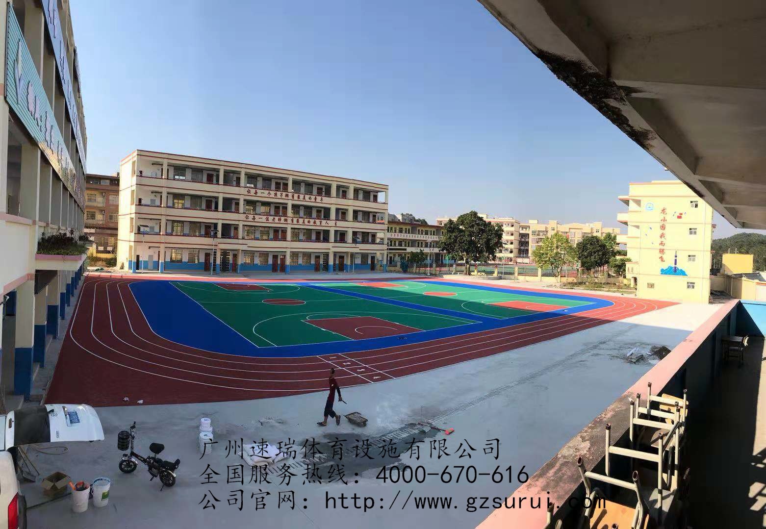 广西贵港小学丙烯酸蓝球场 透气型塑胶跑道工程竣工 速瑞体育(图5)