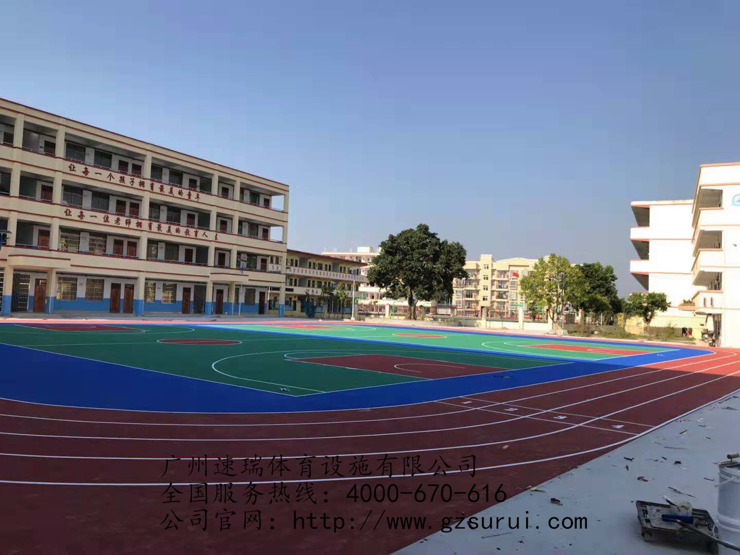 广西贵港小学丙烯酸蓝球场 透气型塑胶跑道工程竣工 速瑞体育(图3)