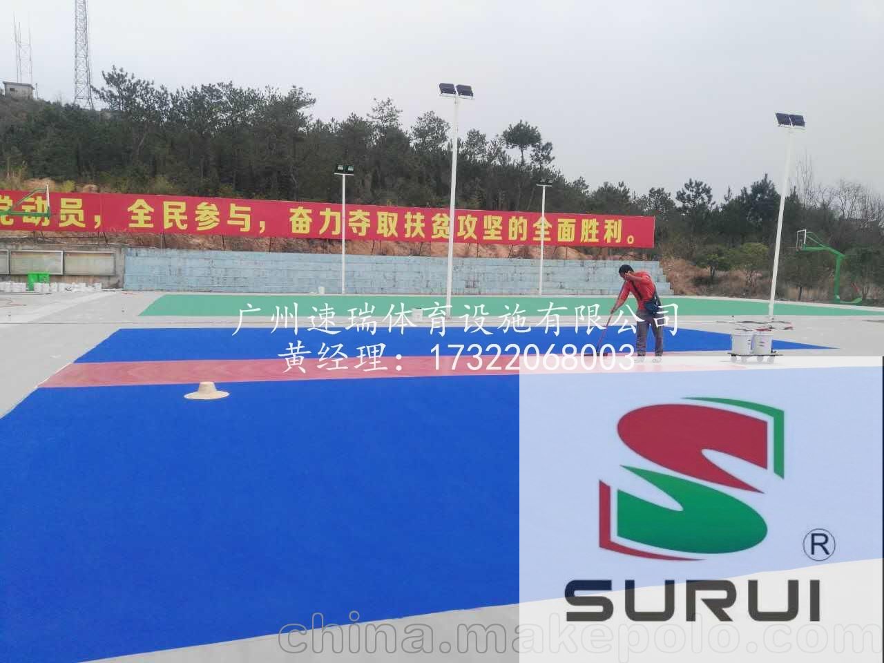 江苏苏州丙烯酸网球场材料厂家 泰州硬地丙烯酸球场面层造价施工