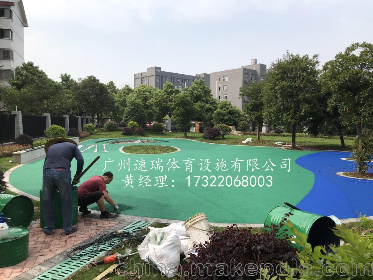 广西北海13mmepdm幼儿园塑胶跑道地垫 epdm颗粒材料生产厂家(图1)